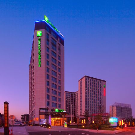 Holiday Inn Express Shanghai Jiading Industry Park By Ihg Zewnętrze zdjęcie