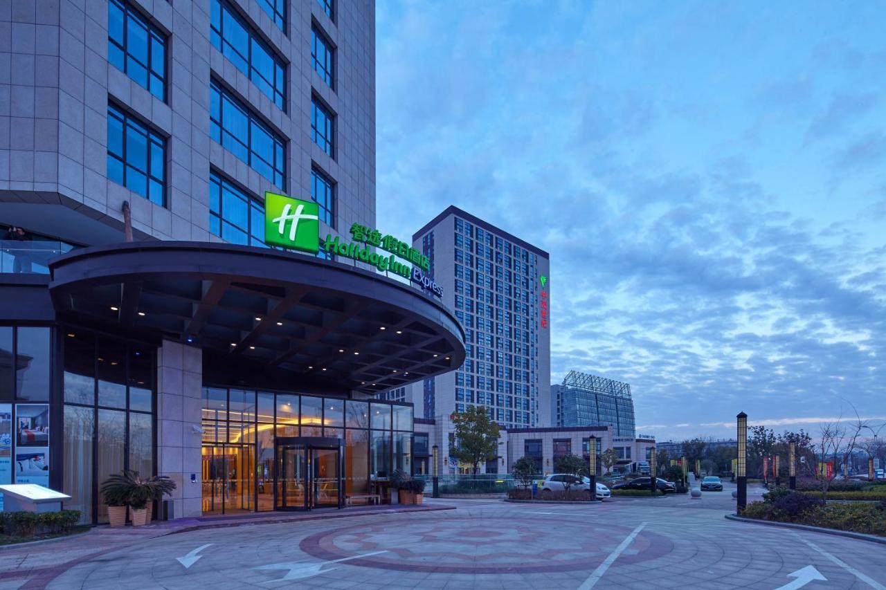 Holiday Inn Express Shanghai Jiading Industry Park By Ihg Zewnętrze zdjęcie