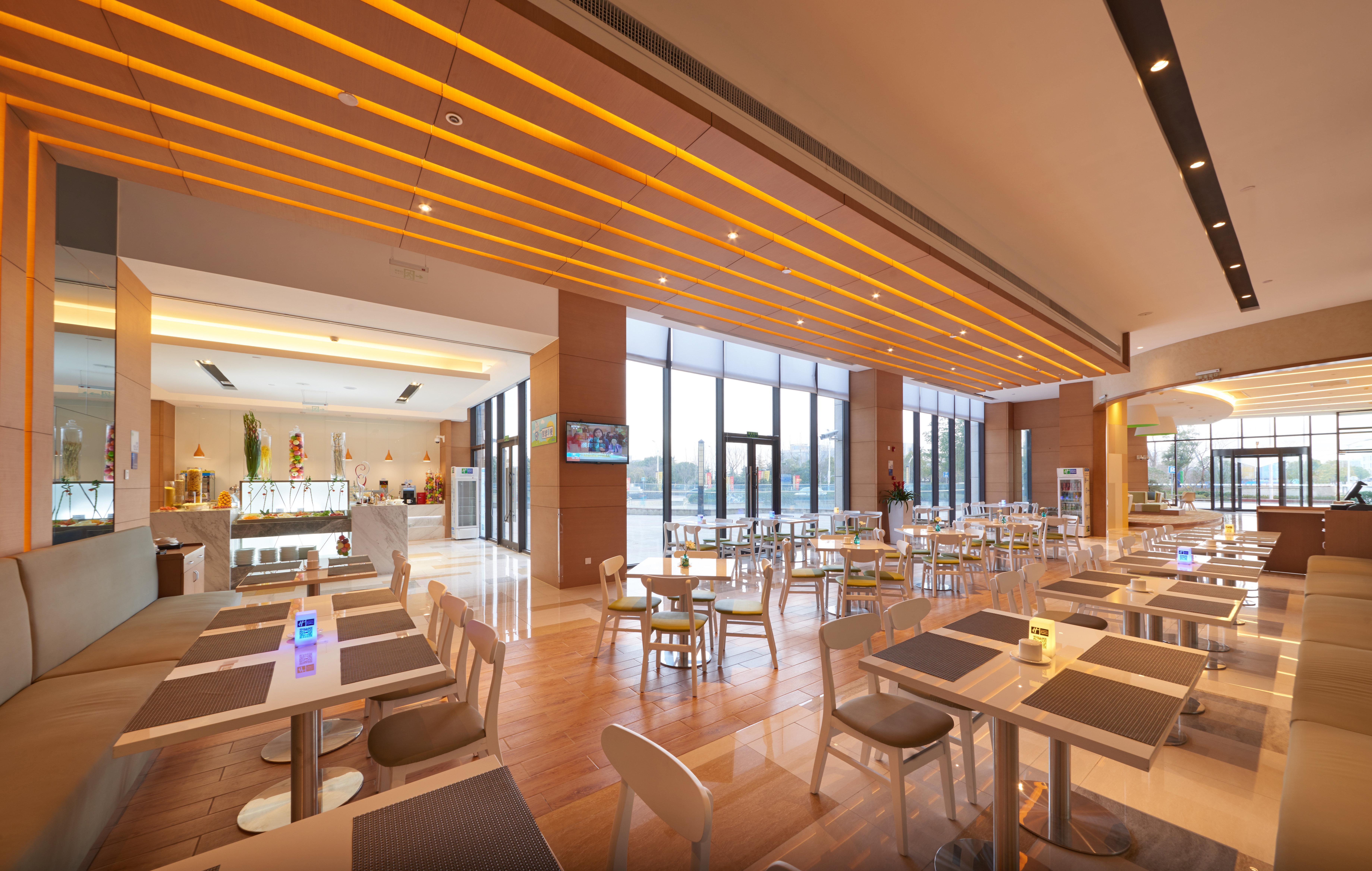 Holiday Inn Express Shanghai Jiading Industry Park By Ihg Zewnętrze zdjęcie