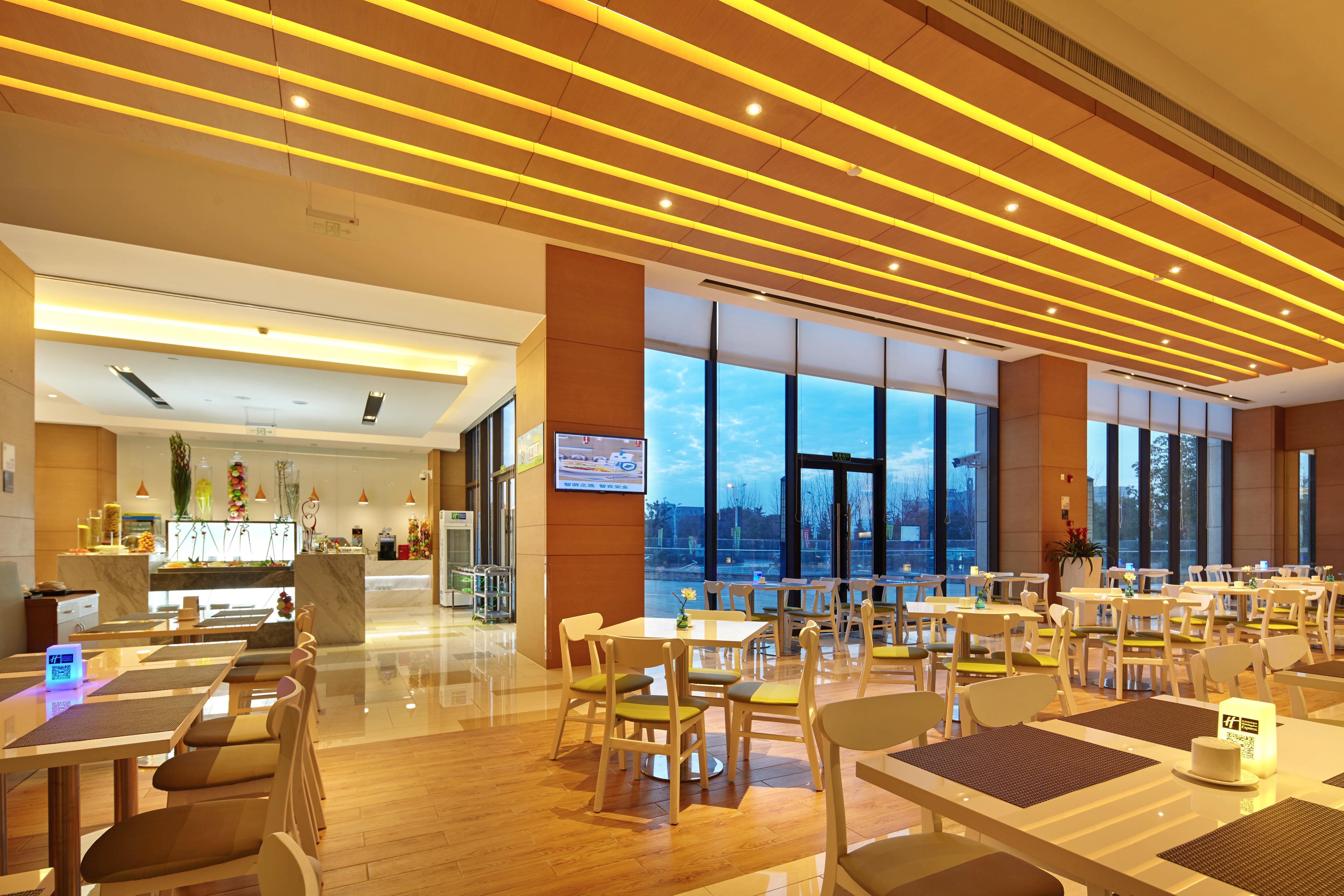 Holiday Inn Express Shanghai Jiading Industry Park By Ihg Zewnętrze zdjęcie