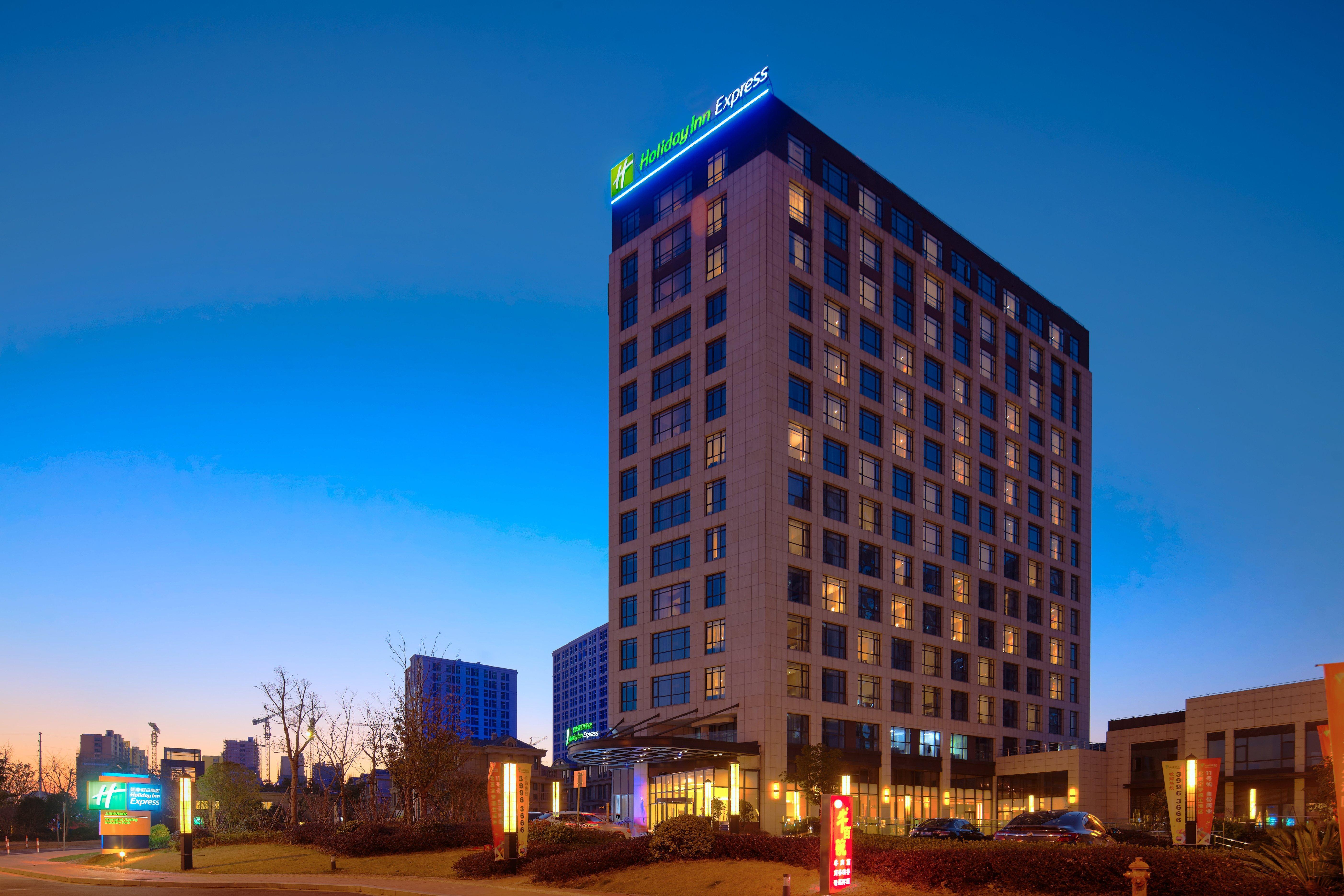 Holiday Inn Express Shanghai Jiading Industry Park By Ihg Zewnętrze zdjęcie