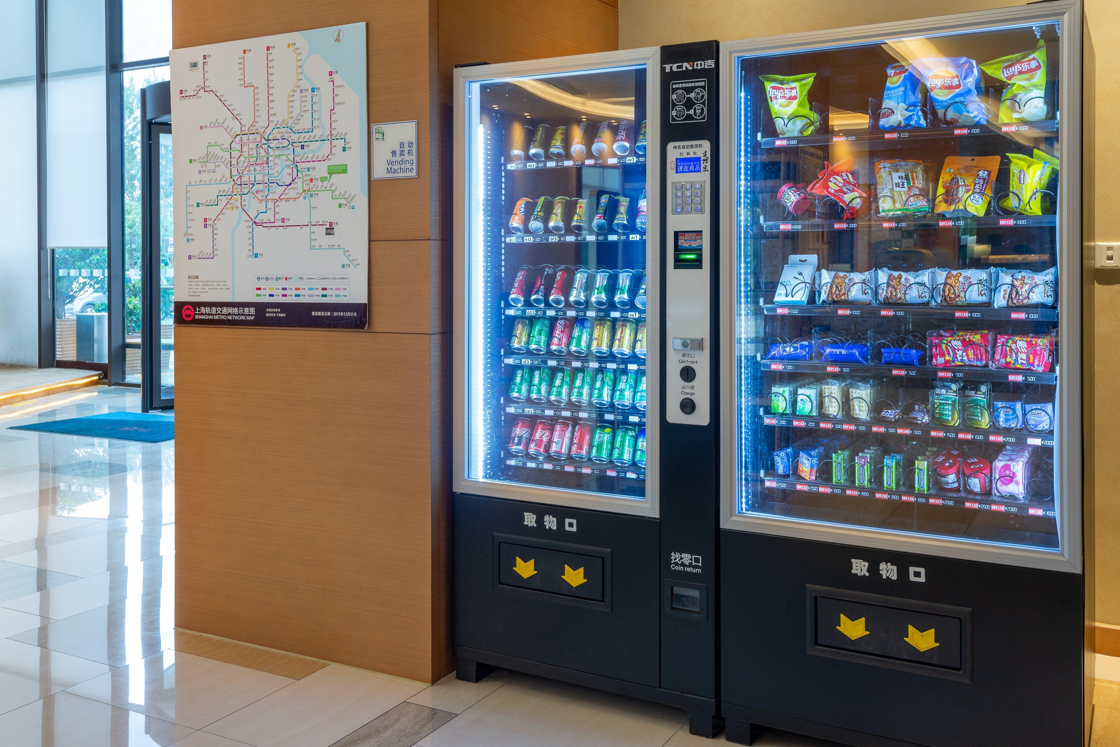 Holiday Inn Express Shanghai Jiading Industry Park By Ihg Zewnętrze zdjęcie
