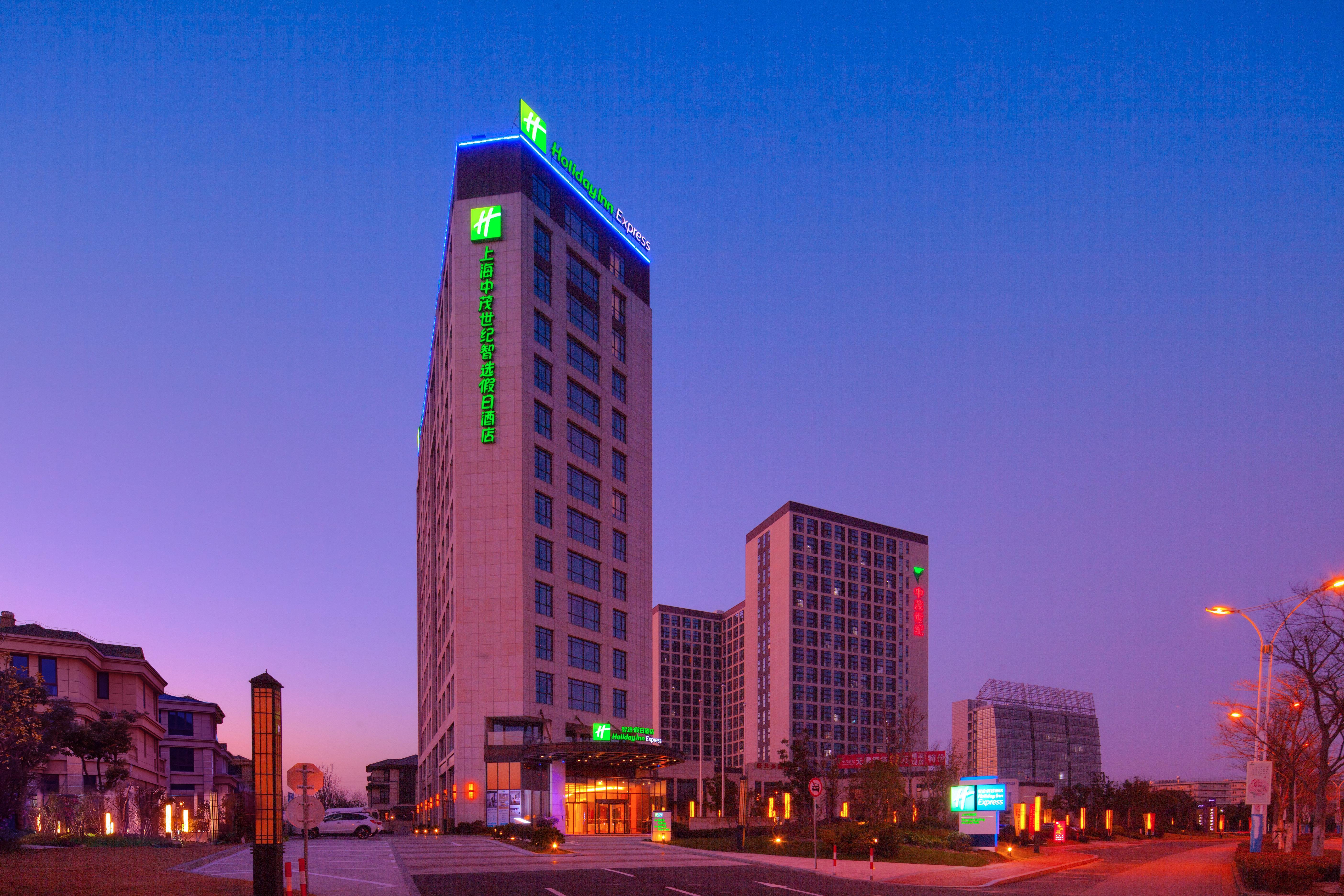 Holiday Inn Express Shanghai Jiading Industry Park By Ihg Zewnętrze zdjęcie